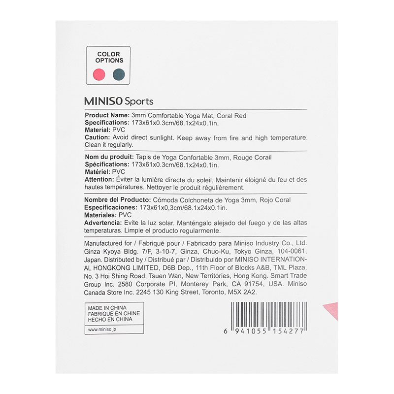 3mm Comfortable Yoga Mat Dark blue