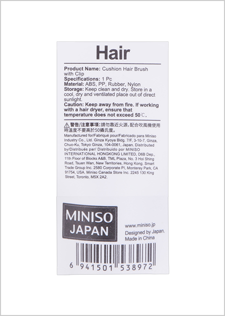 Cushion Hair Brush with Clip