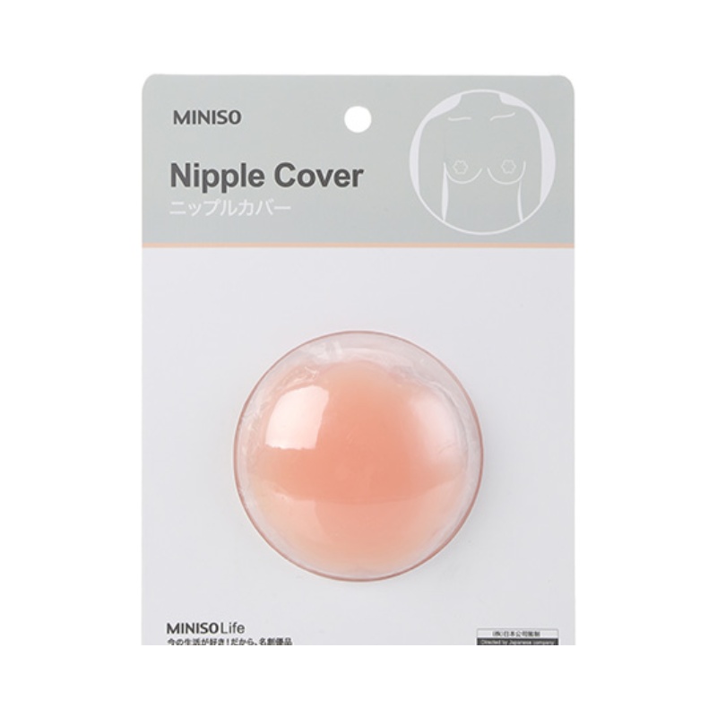 Invisible Silicone Bra 2 Pairs(Nude)