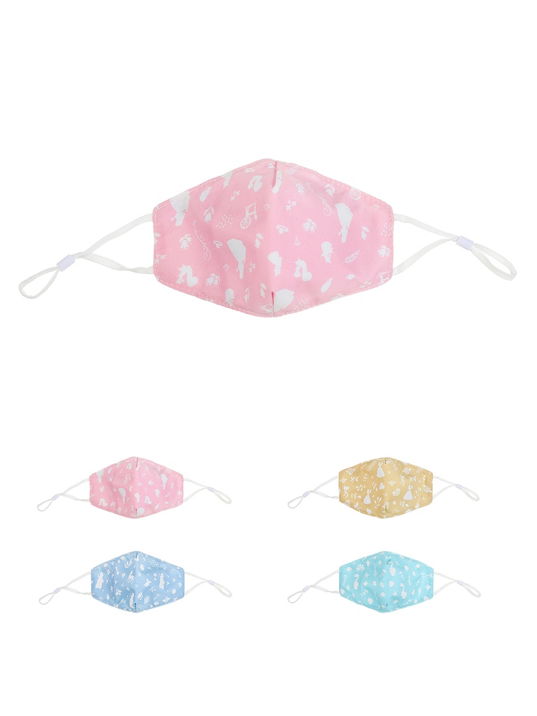 Disney Princess Collection Printed Kids Face Mask